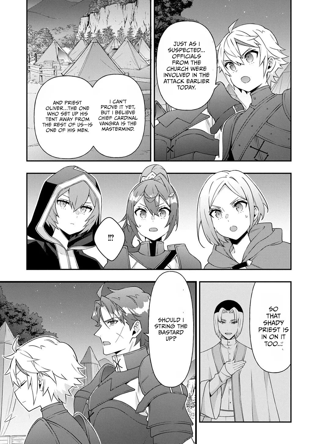 Tensei Kizoku no Isekai Boukenroku ~Jichou wo Shiranai Kamigami no Shito~ Chapter 80 page 17 - Chapter 80