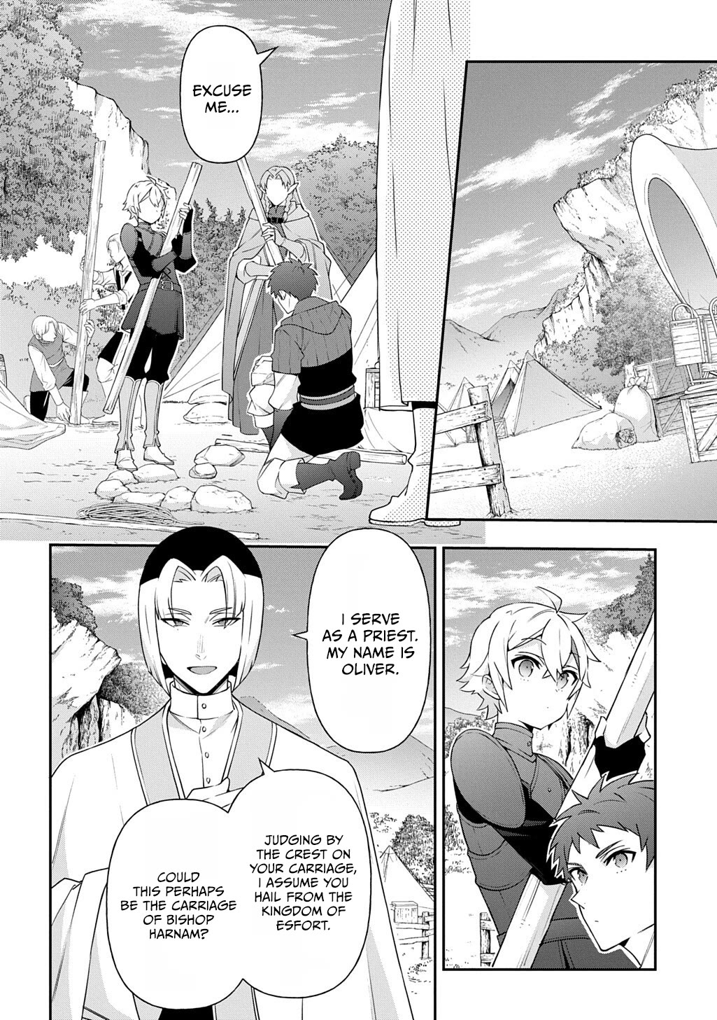 Tensei Kizoku no Isekai Boukenroku ~Jichou wo Shiranai Kamigami no Shito~ Chapter 80 page 2 - Chapter 80