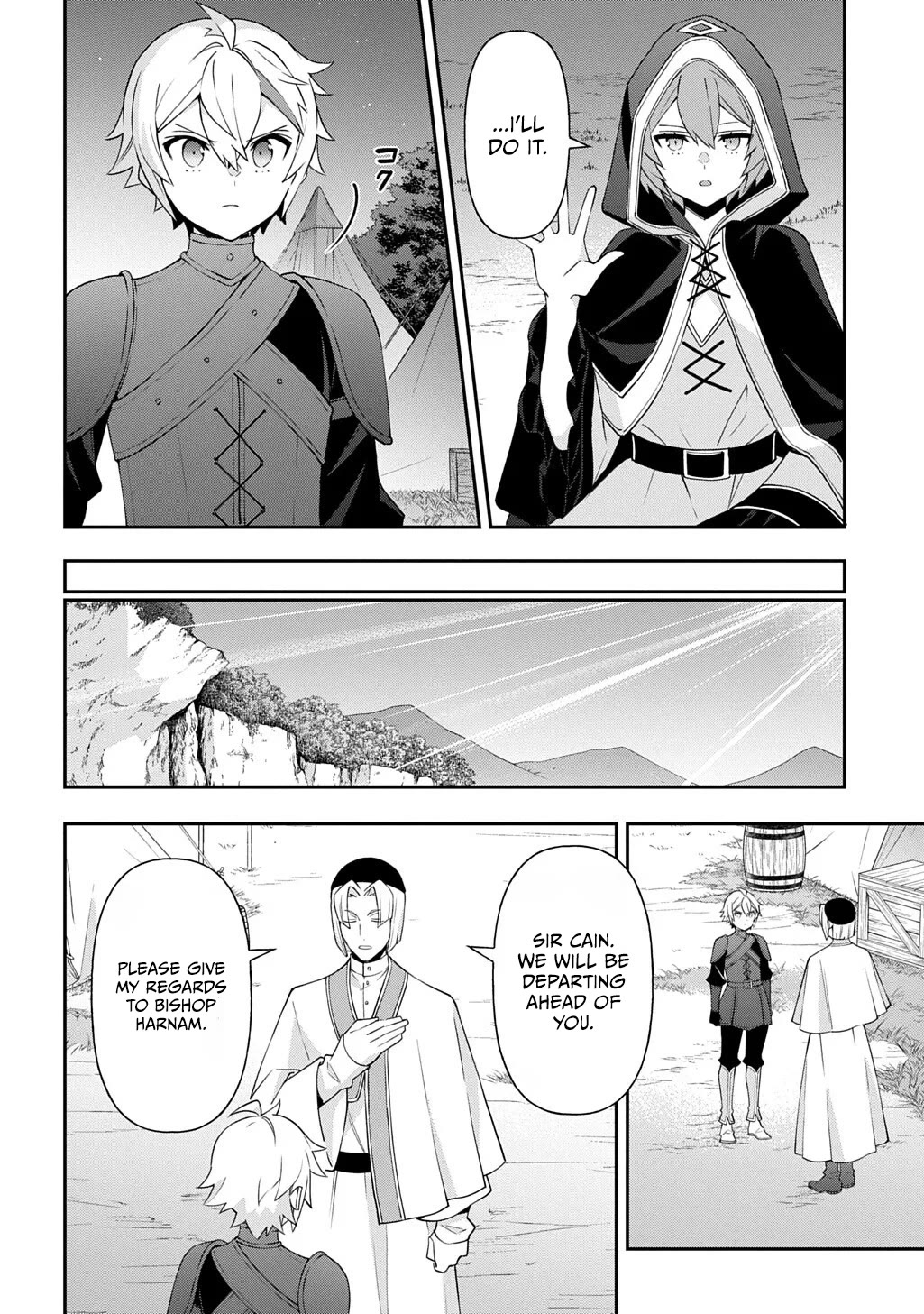 Tensei Kizoku no Isekai Boukenroku ~Jichou wo Shiranai Kamigami no Shito~ Chapter 80 page 20 - Chapter 80