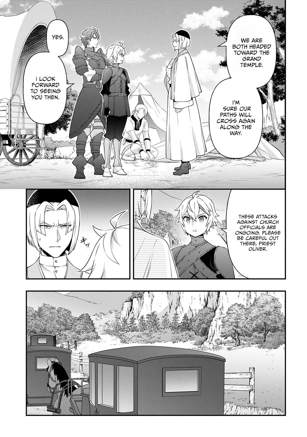Tensei Kizoku no Isekai Boukenroku ~Jichou wo Shiranai Kamigami no Shito~ Chapter 80 page 21 - Chapter 80