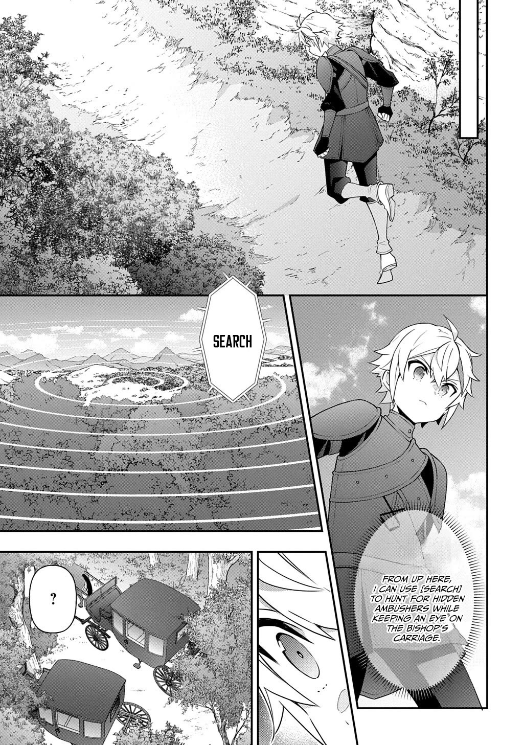 Tensei Kizoku no Isekai Boukenroku ~Jichou wo Shiranai Kamigami no Shito~ Chapter 80 page 23 - Chapter 80