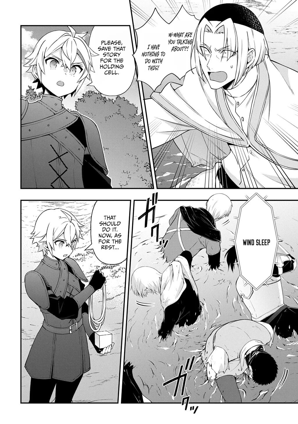 Tensei Kizoku no Isekai Boukenroku ~Jichou wo Shiranai Kamigami no Shito~ Chapter 80 page 26 - Chapter 80