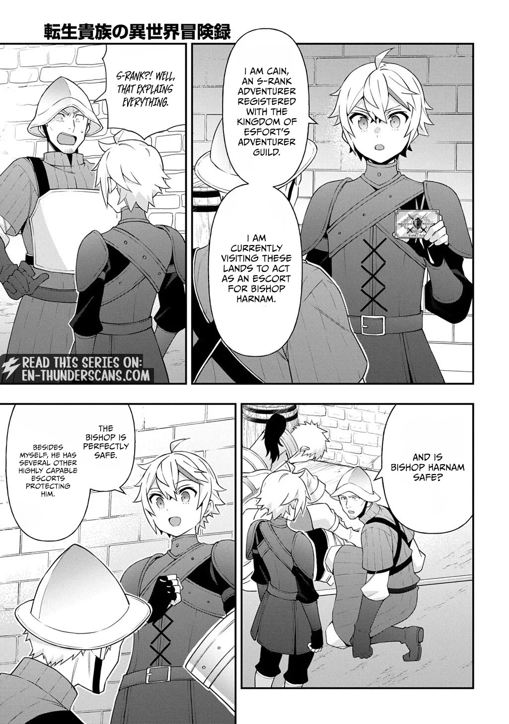Tensei Kizoku no Isekai Boukenroku ~Jichou wo Shiranai Kamigami no Shito~ Chapter 80 page 29 - Chapter 80