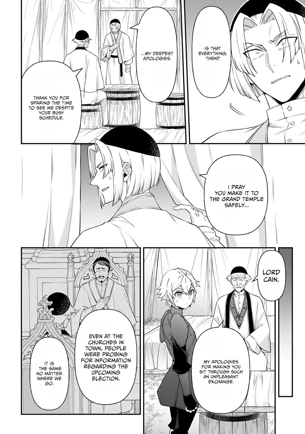 Tensei Kizoku no Isekai Boukenroku ~Jichou wo Shiranai Kamigami no Shito~ Chapter 80 page 8 - Chapter 80