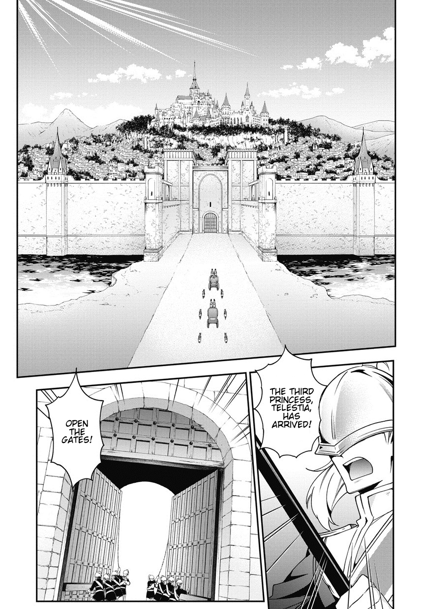 Tensei Kizoku no Isekai Boukenroku ~Jichou wo Shiranai Kamigami no Shito~ Chapter 9 page 1 - Chapter 9
