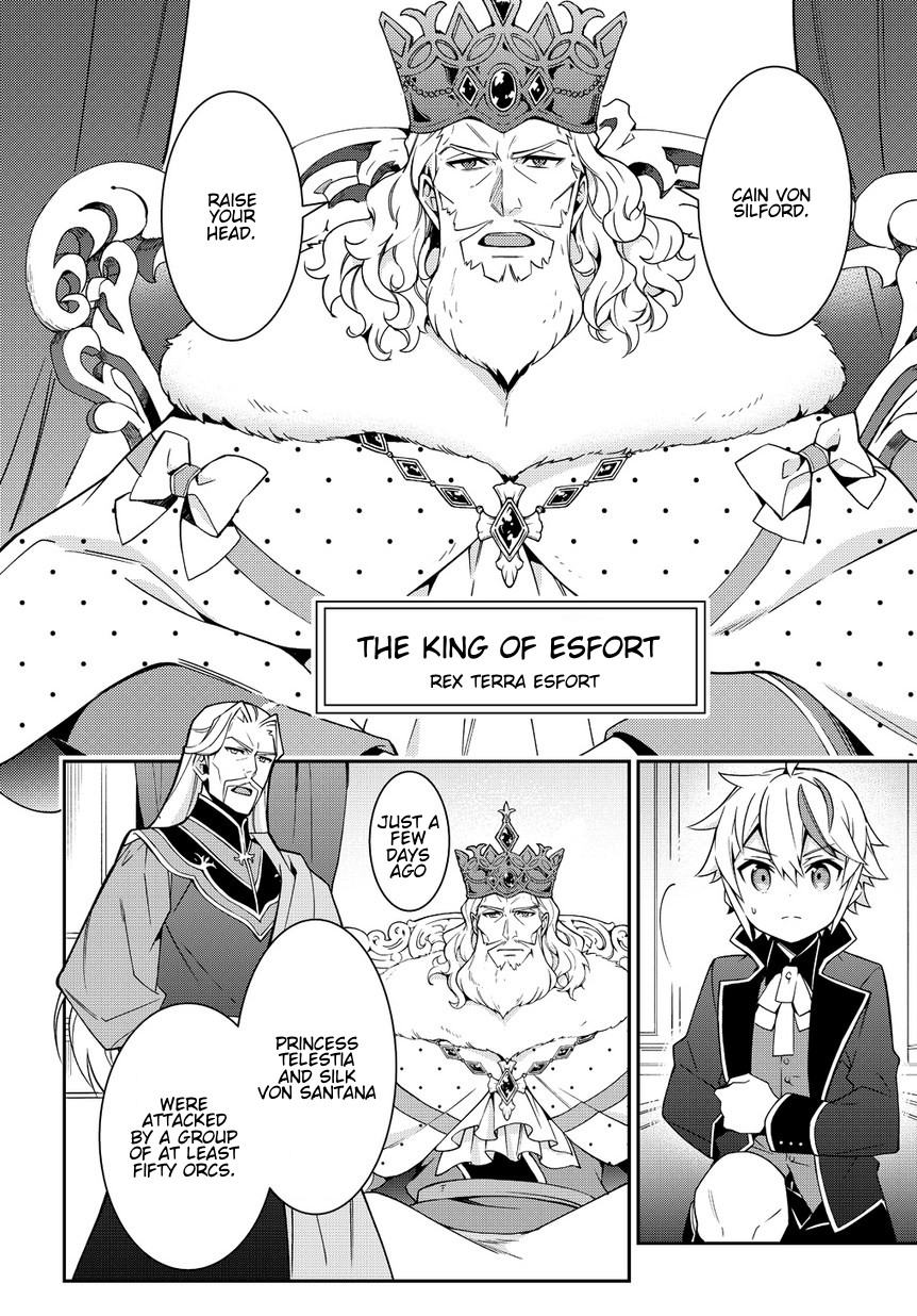Tensei Kizoku no Isekai Boukenroku ~Jichou wo Shiranai Kamigami no Shito~ Chapter 9 page 12 - Chapter 9