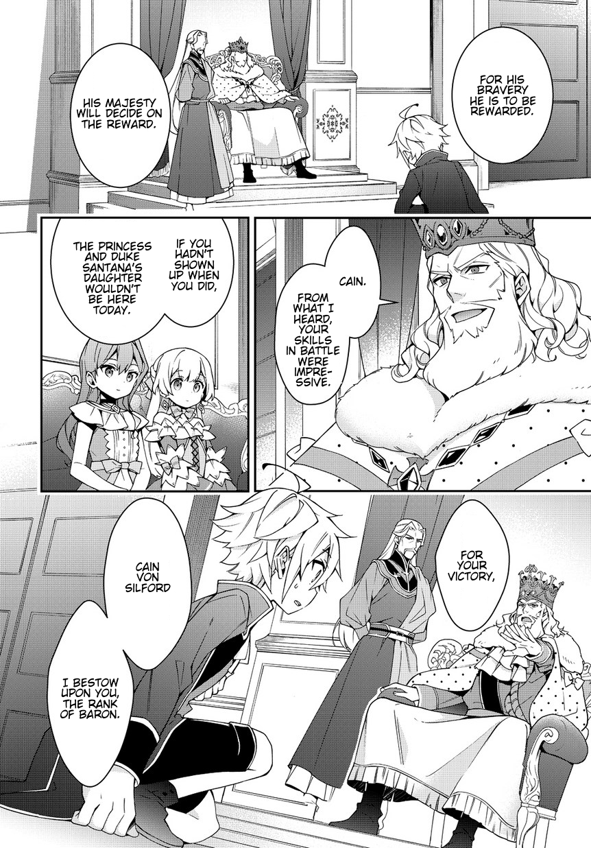 Tensei Kizoku no Isekai Boukenroku ~Jichou wo Shiranai Kamigami no Shito~ Chapter 9 page 14 - Chapter 9