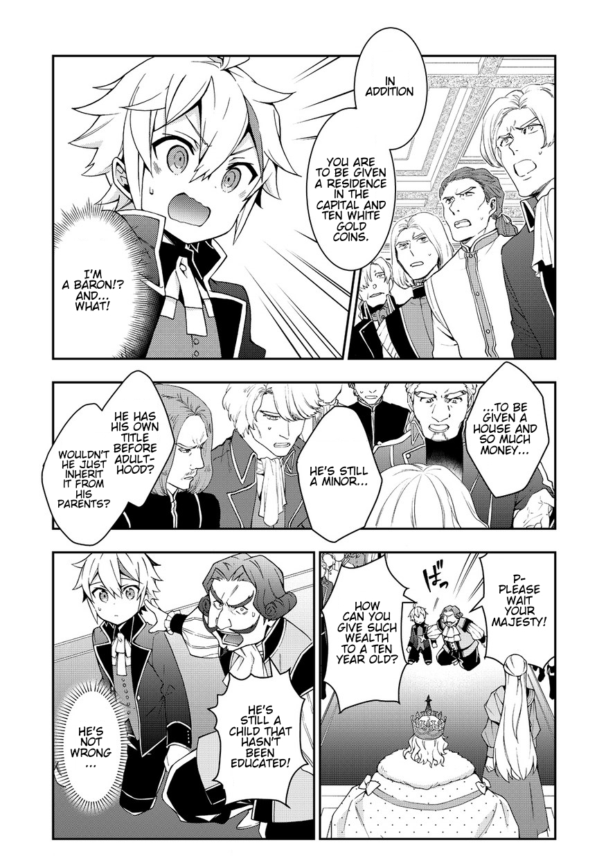 Tensei Kizoku no Isekai Boukenroku ~Jichou wo Shiranai Kamigami no Shito~ Chapter 9 page 15 - Chapter 9