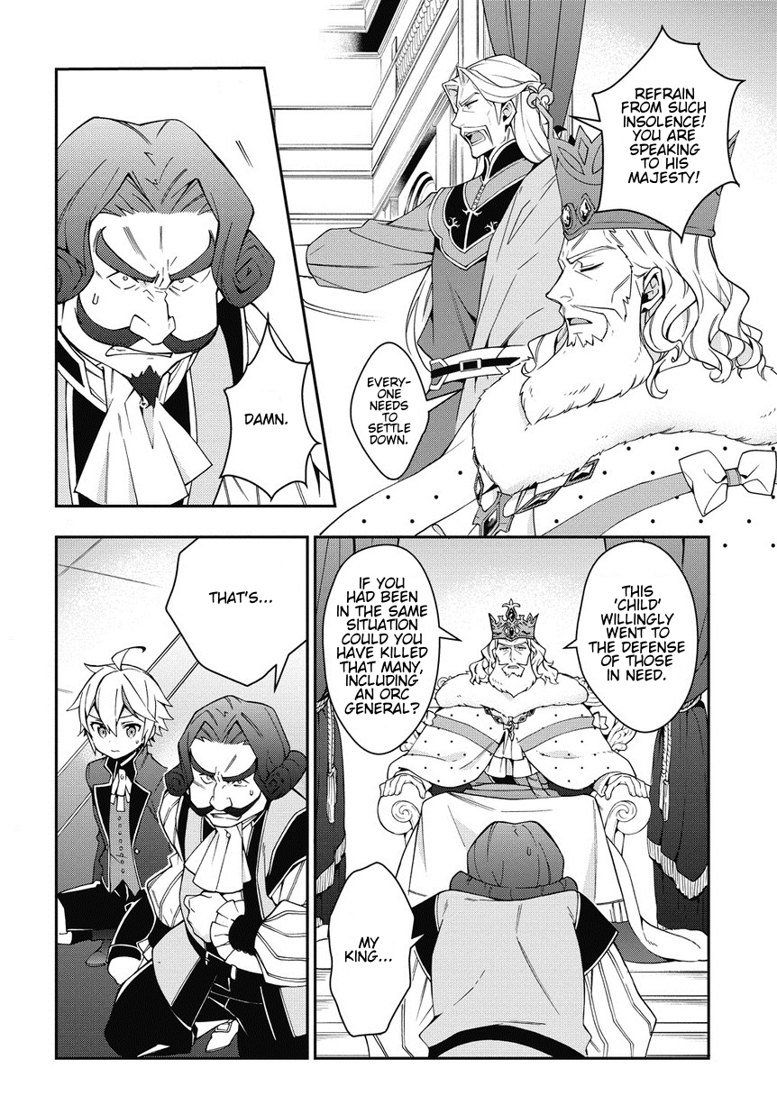 Tensei Kizoku no Isekai Boukenroku ~Jichou wo Shiranai Kamigami no Shito~ Chapter 9 page 16 - Chapter 9