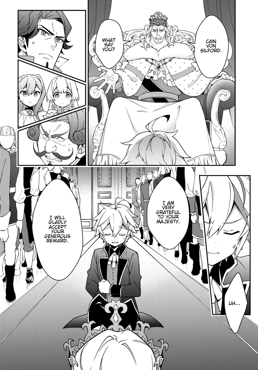 Tensei Kizoku no Isekai Boukenroku ~Jichou wo Shiranai Kamigami no Shito~ Chapter 9 page 18 - Chapter 9