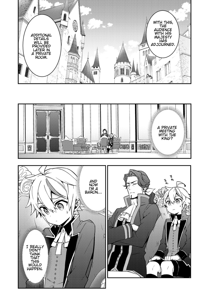 Tensei Kizoku no Isekai Boukenroku ~Jichou wo Shiranai Kamigami no Shito~ Chapter 9 page 19 - Chapter 9