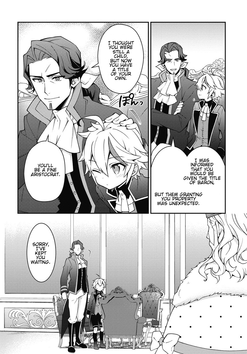Tensei Kizoku no Isekai Boukenroku ~Jichou wo Shiranai Kamigami no Shito~ Chapter 9 page 20 - Chapter 9