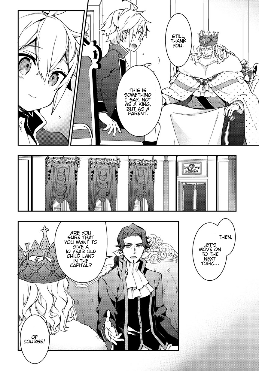 Tensei Kizoku no Isekai Boukenroku ~Jichou wo Shiranai Kamigami no Shito~ Chapter 9 page 22 - Chapter 9