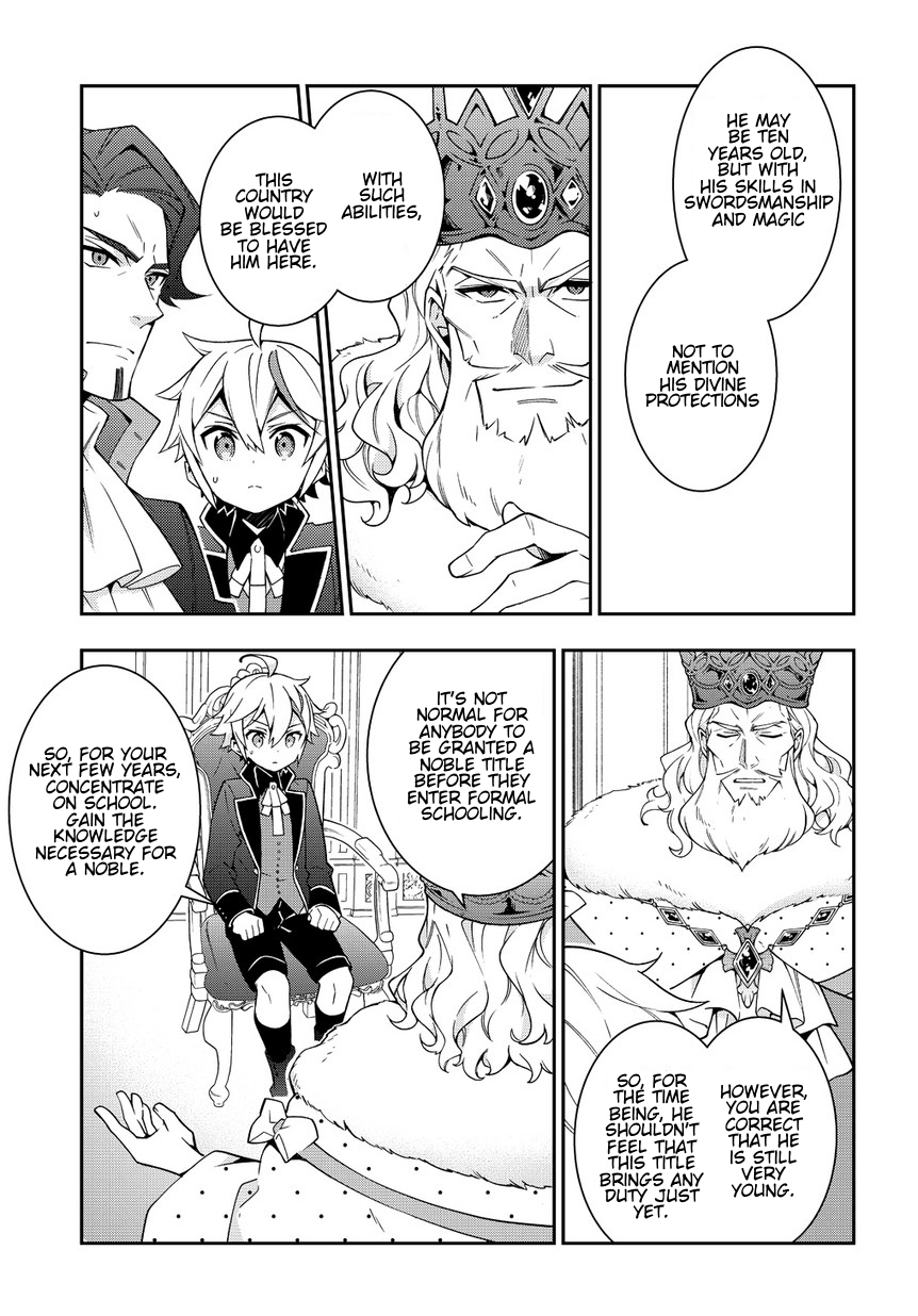 Tensei Kizoku no Isekai Boukenroku ~Jichou wo Shiranai Kamigami no Shito~ Chapter 9 page 23 - Chapter 9