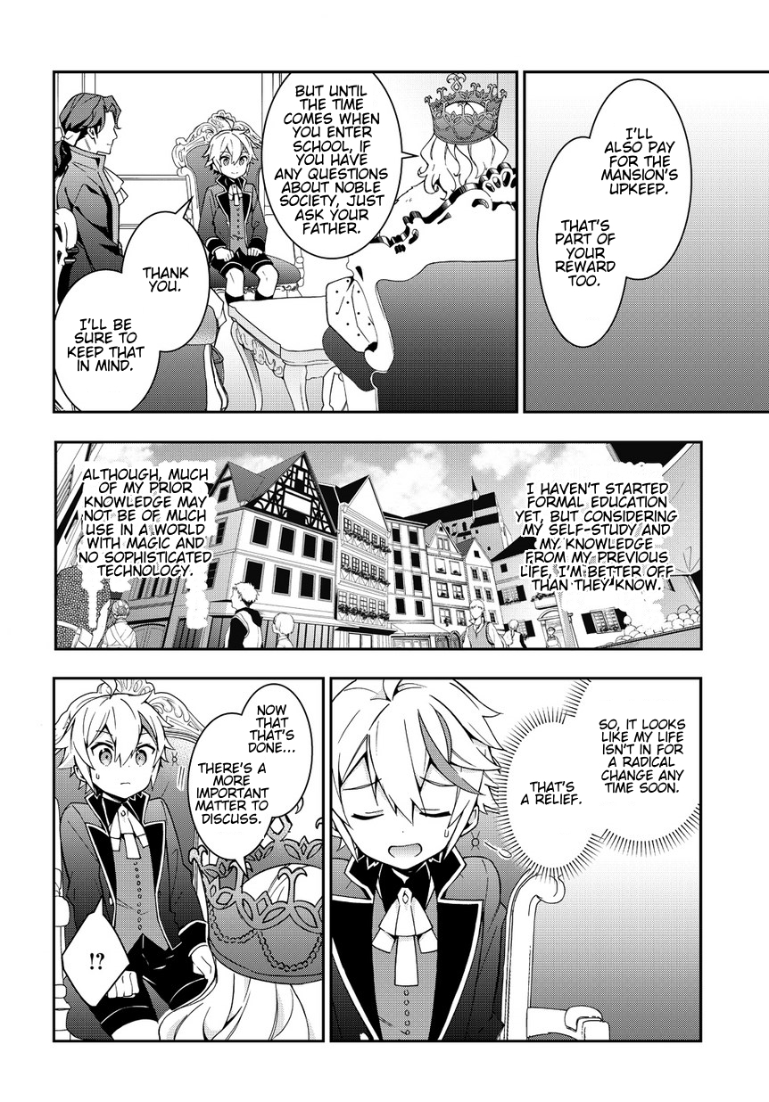 Tensei Kizoku no Isekai Boukenroku ~Jichou wo Shiranai Kamigami no Shito~ Chapter 9 page 24 - Chapter 9