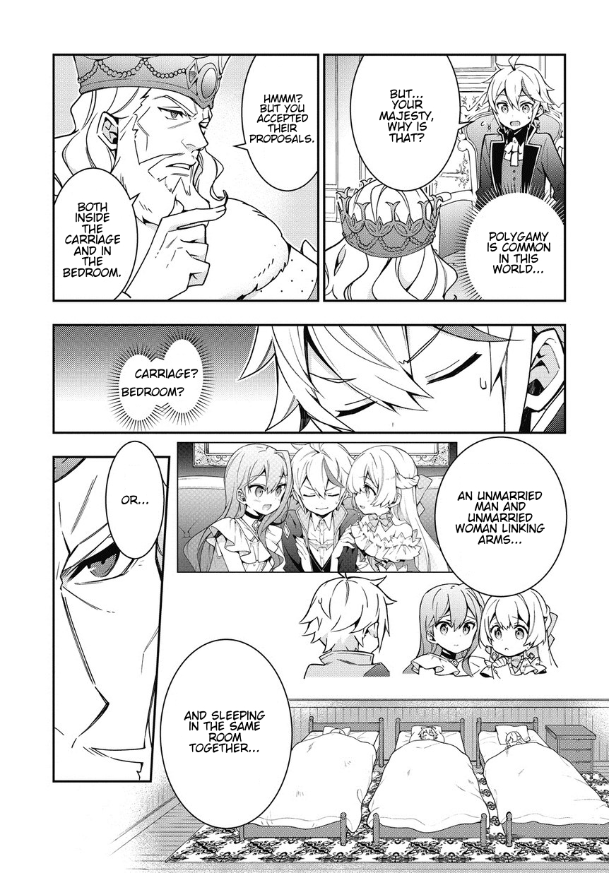Tensei Kizoku no Isekai Boukenroku ~Jichou wo Shiranai Kamigami no Shito~ Chapter 9 page 27 - Chapter 9