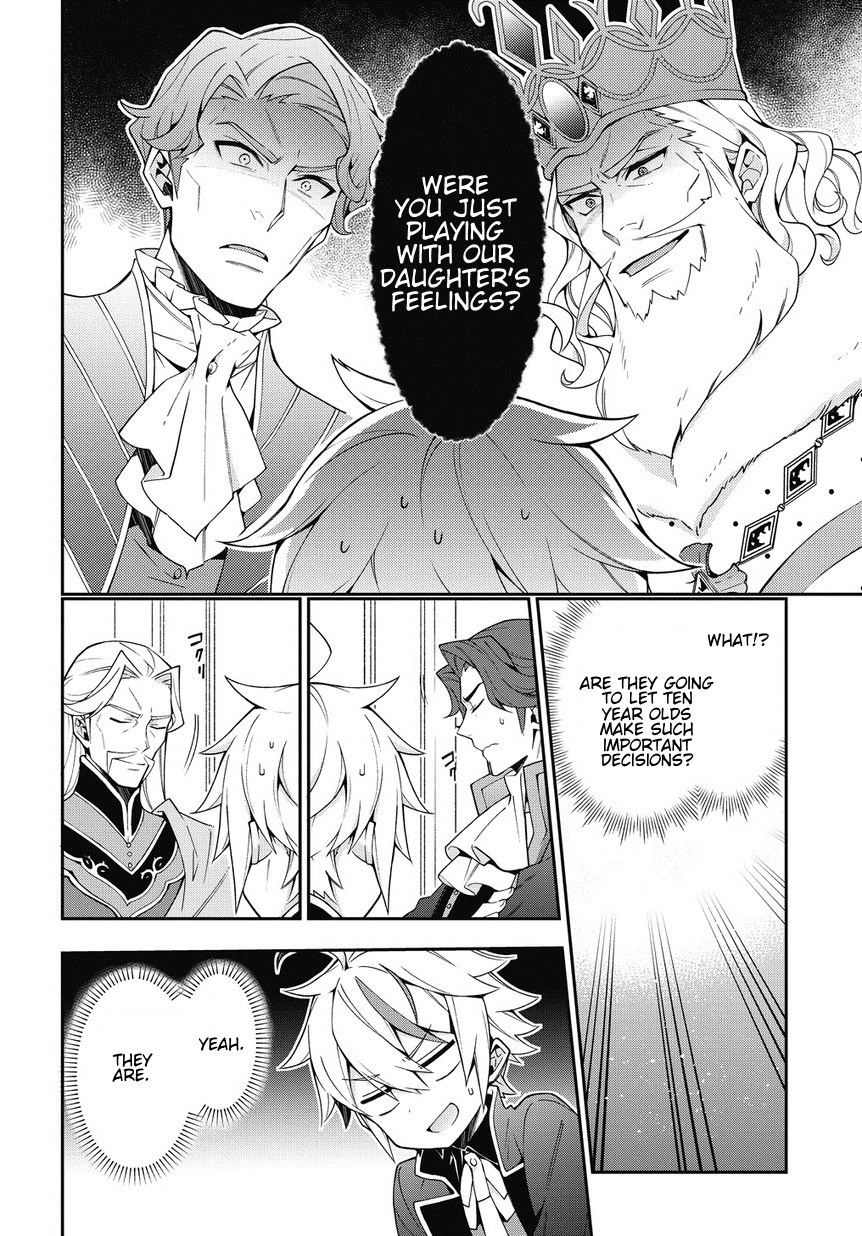 Tensei Kizoku no Isekai Boukenroku ~Jichou wo Shiranai Kamigami no Shito~ Chapter 9 page 28 - Chapter 9