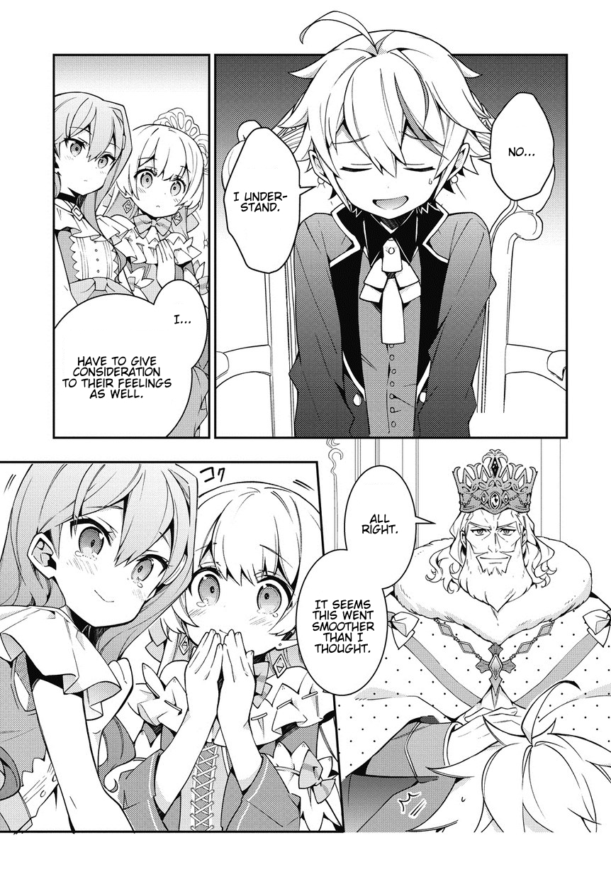 Tensei Kizoku no Isekai Boukenroku ~Jichou wo Shiranai Kamigami no Shito~ Chapter 9 page 29 - Chapter 9