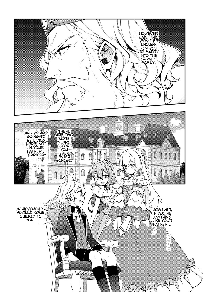 Tensei Kizoku no Isekai Boukenroku ~Jichou wo Shiranai Kamigami no Shito~ Chapter 9 page 30 - Chapter 9