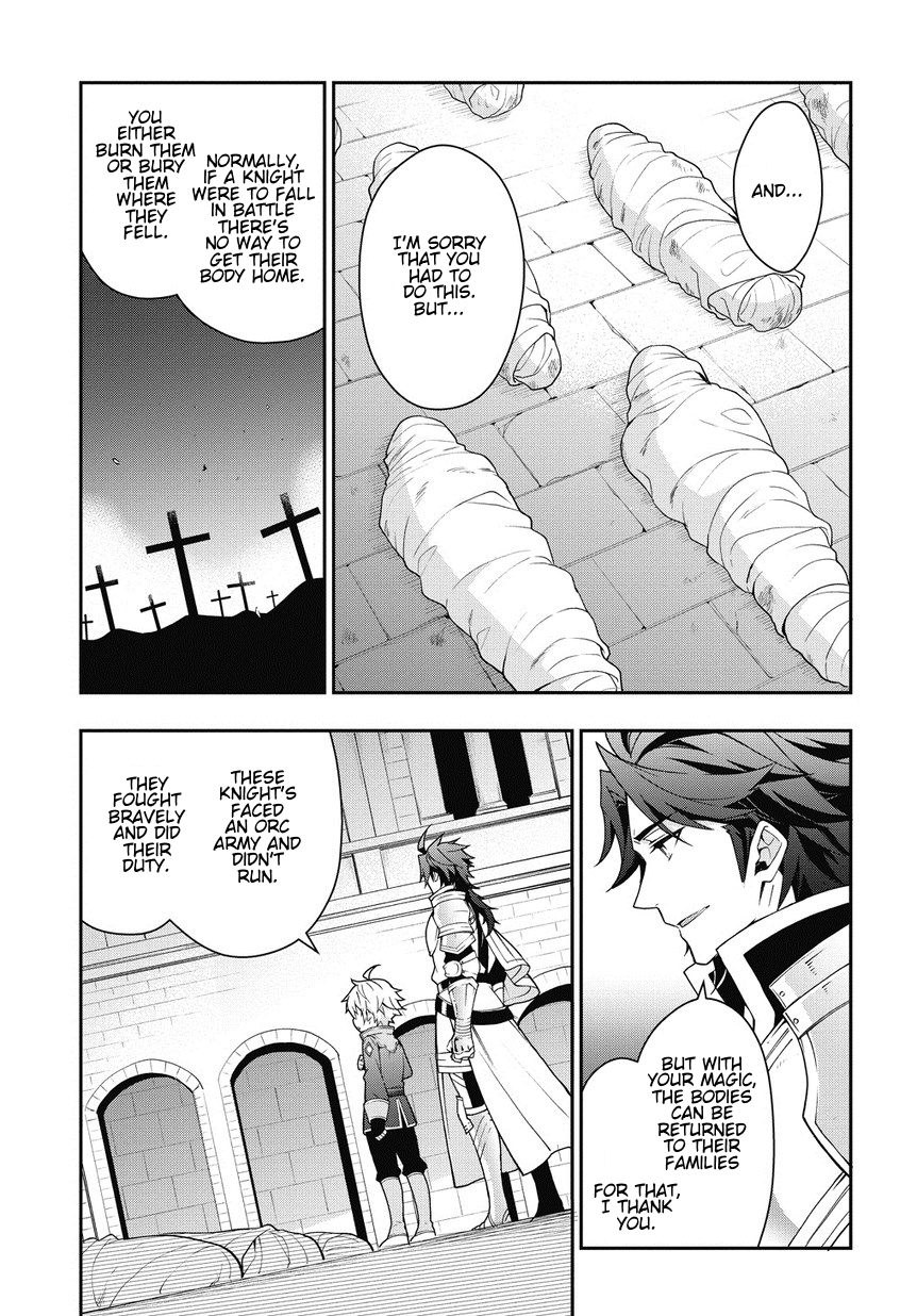 Tensei Kizoku no Isekai Boukenroku ~Jichou wo Shiranai Kamigami no Shito~ Chapter 9 page 5 - Chapter 9