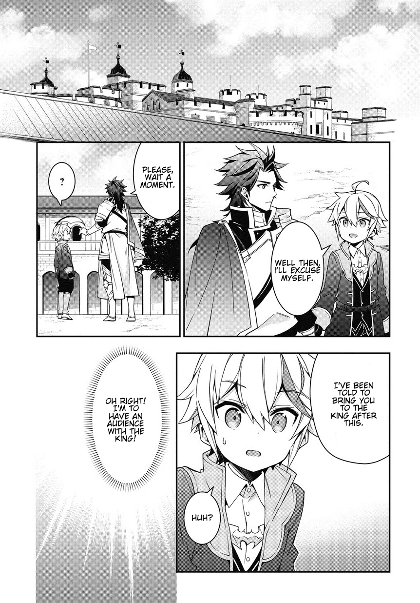 Tensei Kizoku no Isekai Boukenroku ~Jichou wo Shiranai Kamigami no Shito~ Chapter 9 page 7 - Chapter 9