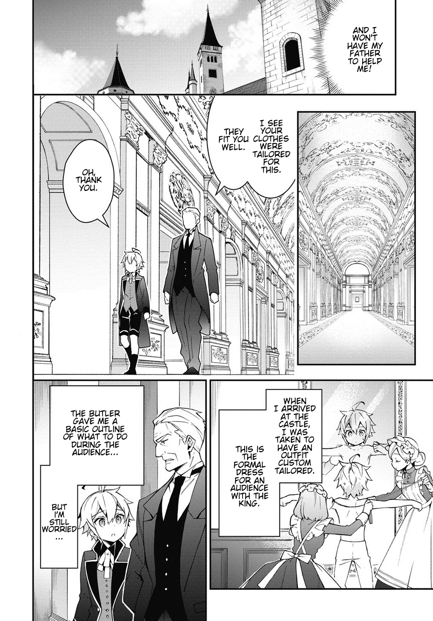 Tensei Kizoku no Isekai Boukenroku ~Jichou wo Shiranai Kamigami no Shito~ Chapter 9 page 8 - Chapter 9
