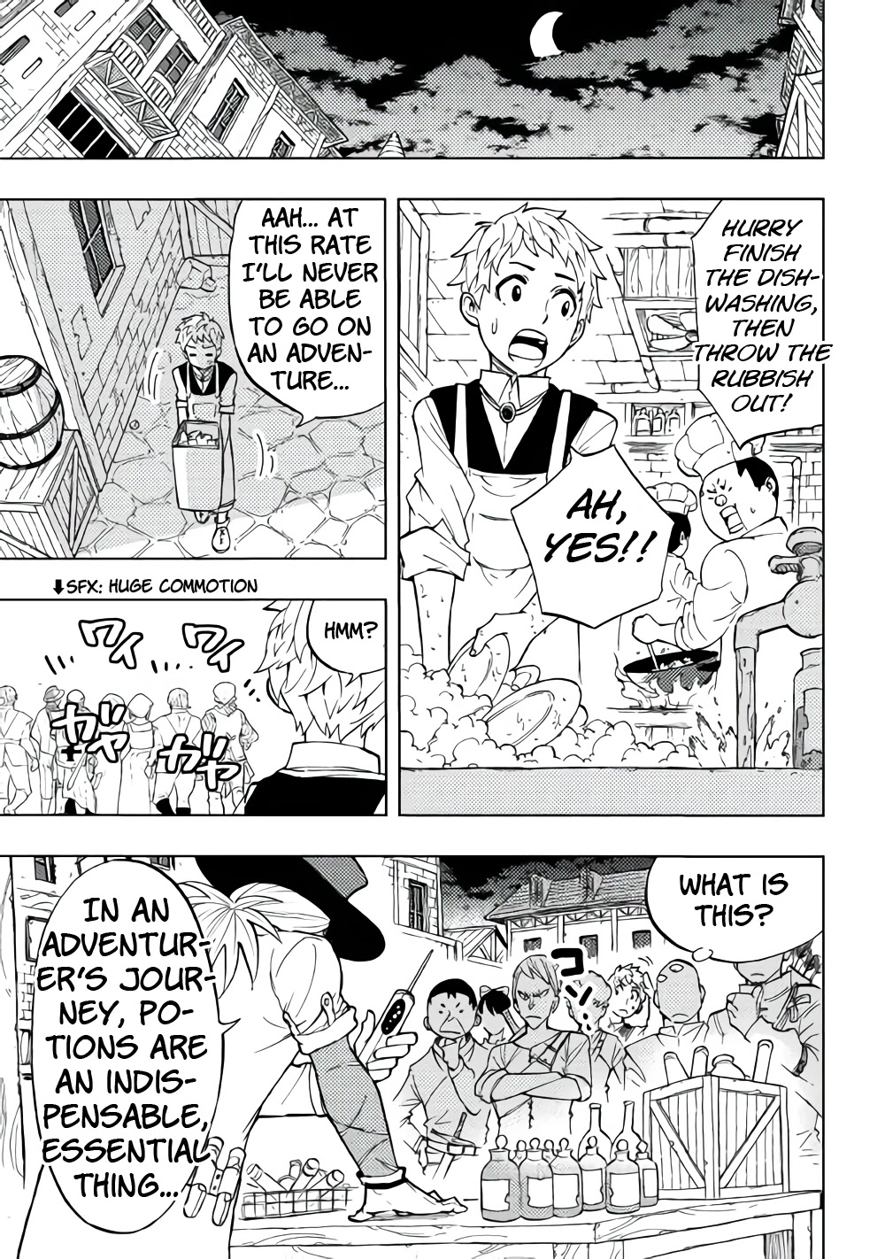 Tensei Kusushi wa Isekai wo Meguru Chapter 1 page 12 - Chapter 1: Where is the Apothecary!?