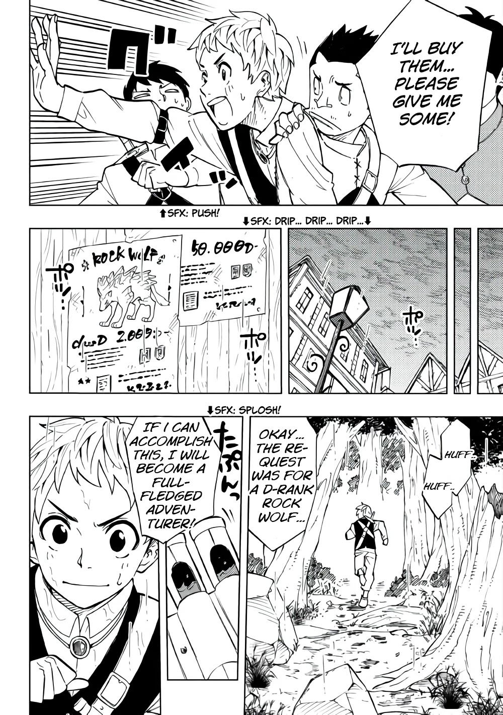 Tensei Kusushi wa Isekai wo Meguru Chapter 1 page 15 - Chapter 1: Where is the Apothecary!?