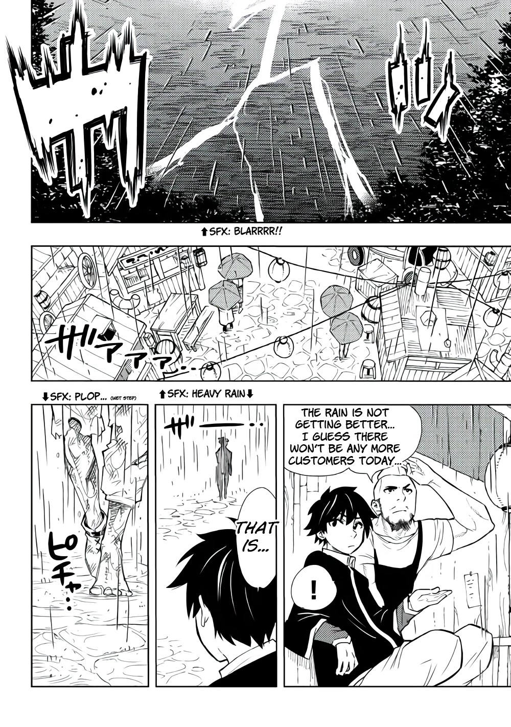 Tensei Kusushi wa Isekai wo Meguru Chapter 1 page 19 - Chapter 1: Where is the Apothecary!?