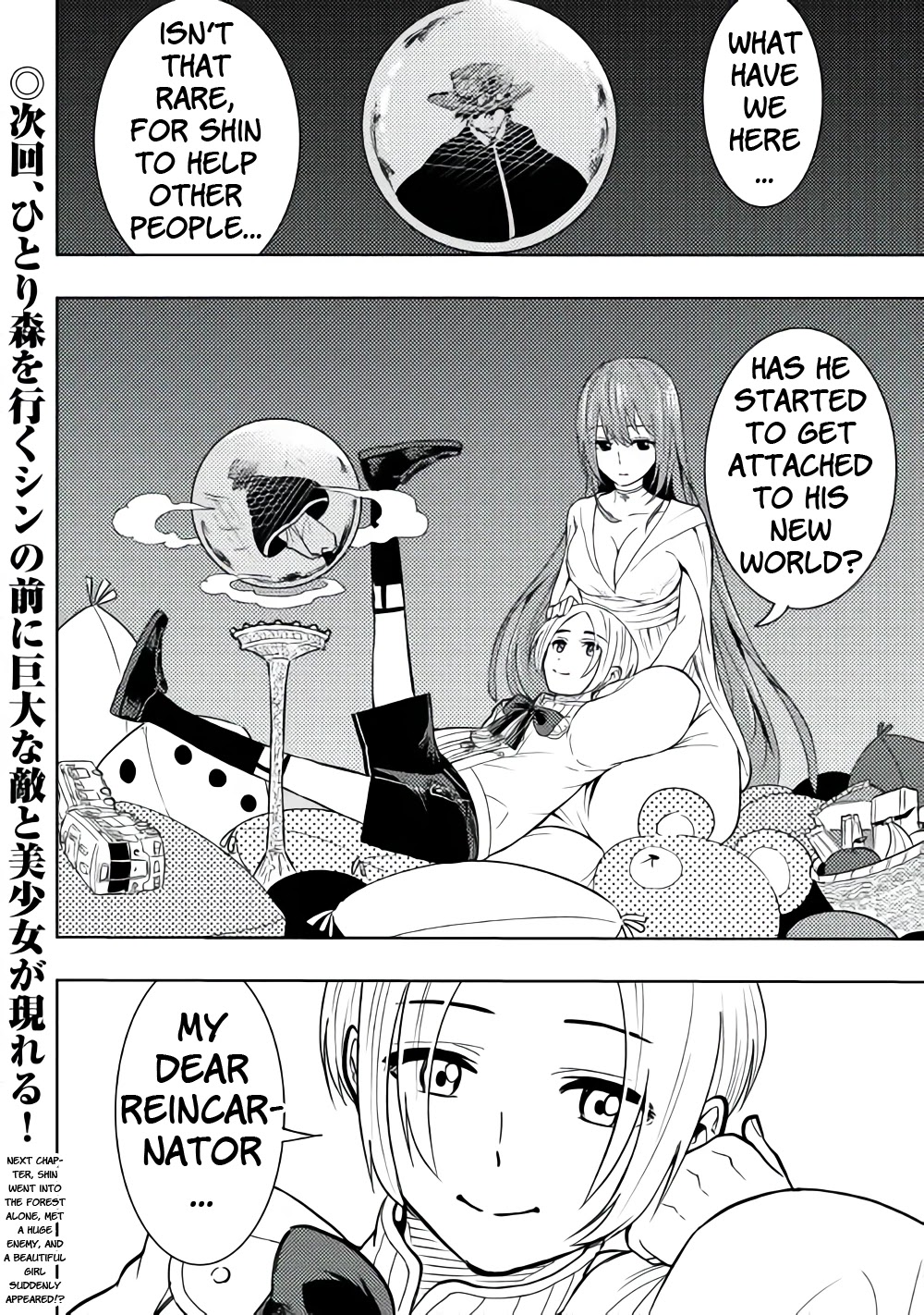 Tensei Kusushi wa Isekai wo Meguru Chapter 1 page 41 - Chapter 1: Where is the Apothecary!?