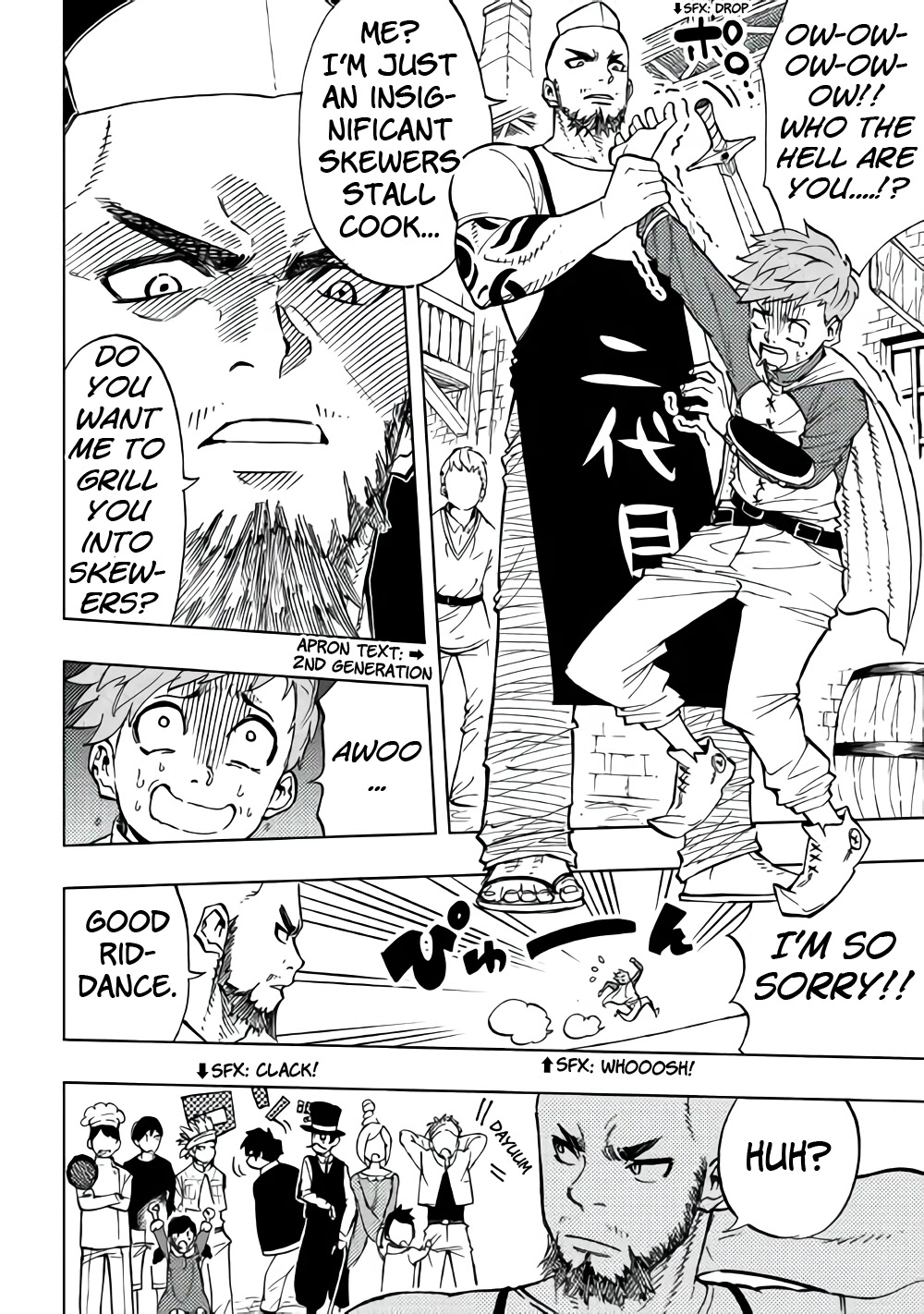 Tensei Kusushi wa Isekai wo Meguru Chapter 1 page 7 - Chapter 1: Where is the Apothecary!?
