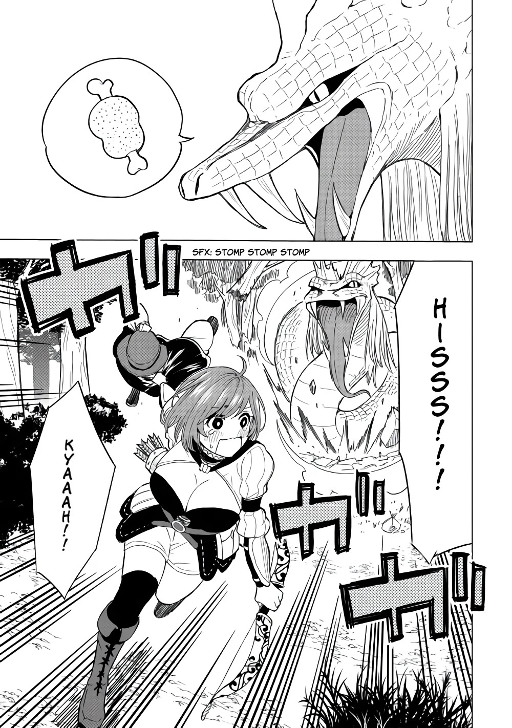 Tensei Kusushi wa Isekai wo Meguru Chapter 2 page 10 - Chapter 2: The Empire's Shadow