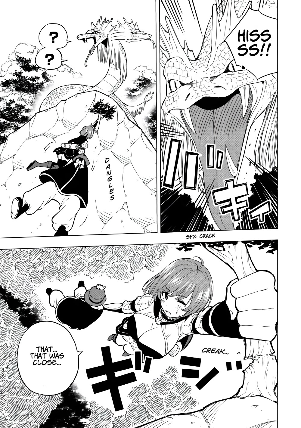 Tensei Kusushi wa Isekai wo Meguru Chapter 2 page 12 - Chapter 2: The Empire's Shadow