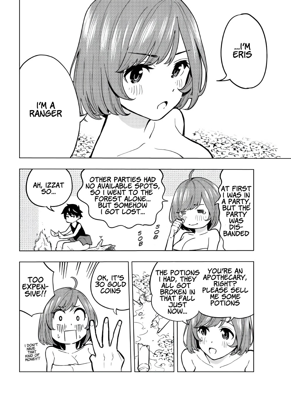 Tensei Kusushi wa Isekai wo Meguru Chapter 2 page 15 - Chapter 2: The Empire's Shadow