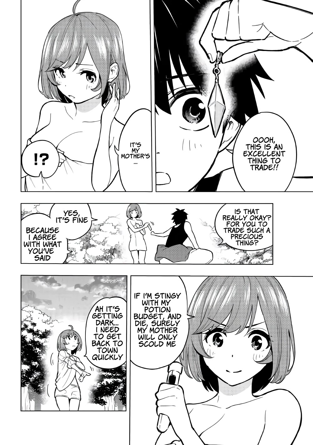 Tensei Kusushi wa Isekai wo Meguru Chapter 2 page 17 - Chapter 2: The Empire's Shadow