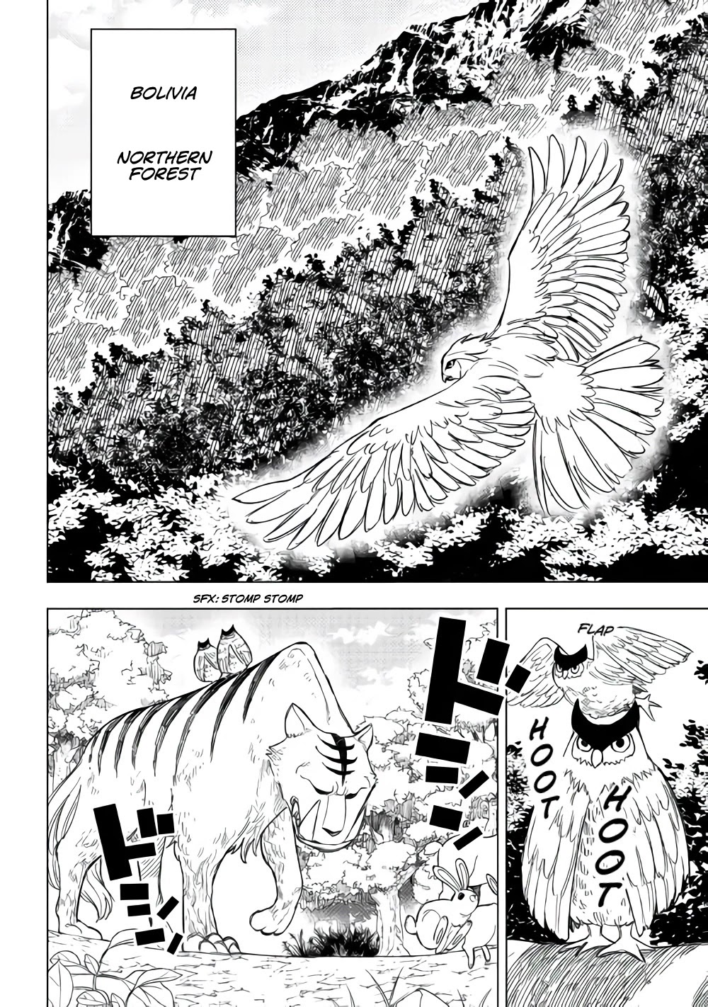 Tensei Kusushi wa Isekai wo Meguru Chapter 2 page 2 - Chapter 2: The Empire's Shadow