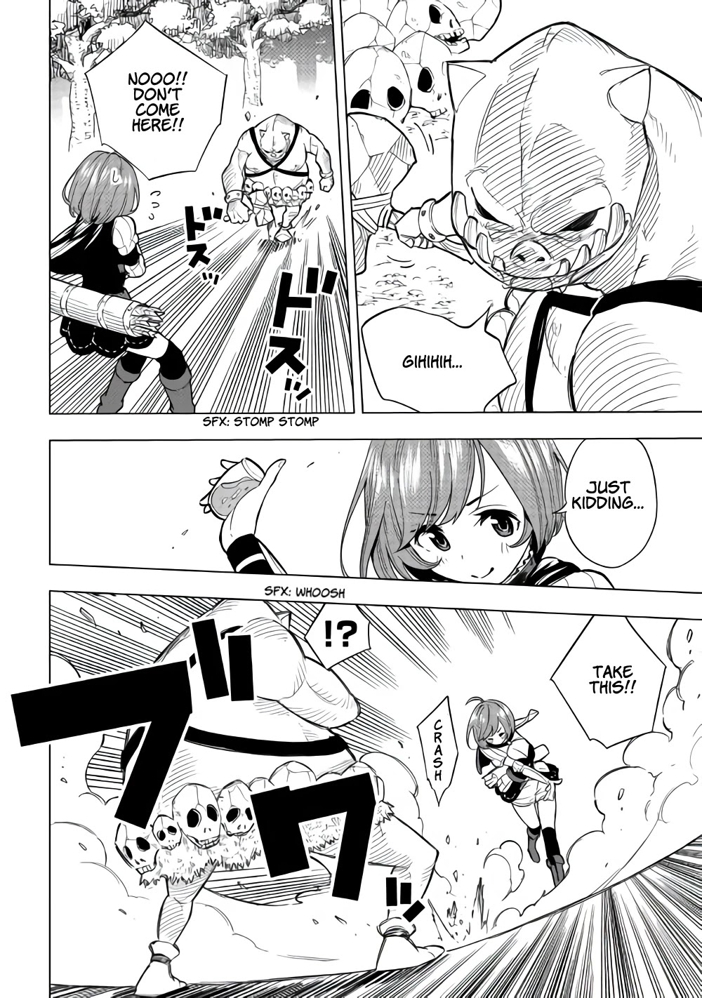 Tensei Kusushi wa Isekai wo Meguru Chapter 2 page 23 - Chapter 2: The Empire's Shadow