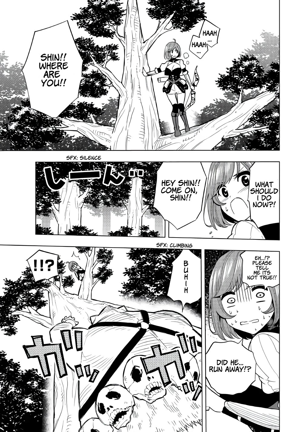 Tensei Kusushi wa Isekai wo Meguru Chapter 2 page 26 - Chapter 2: The Empire's Shadow