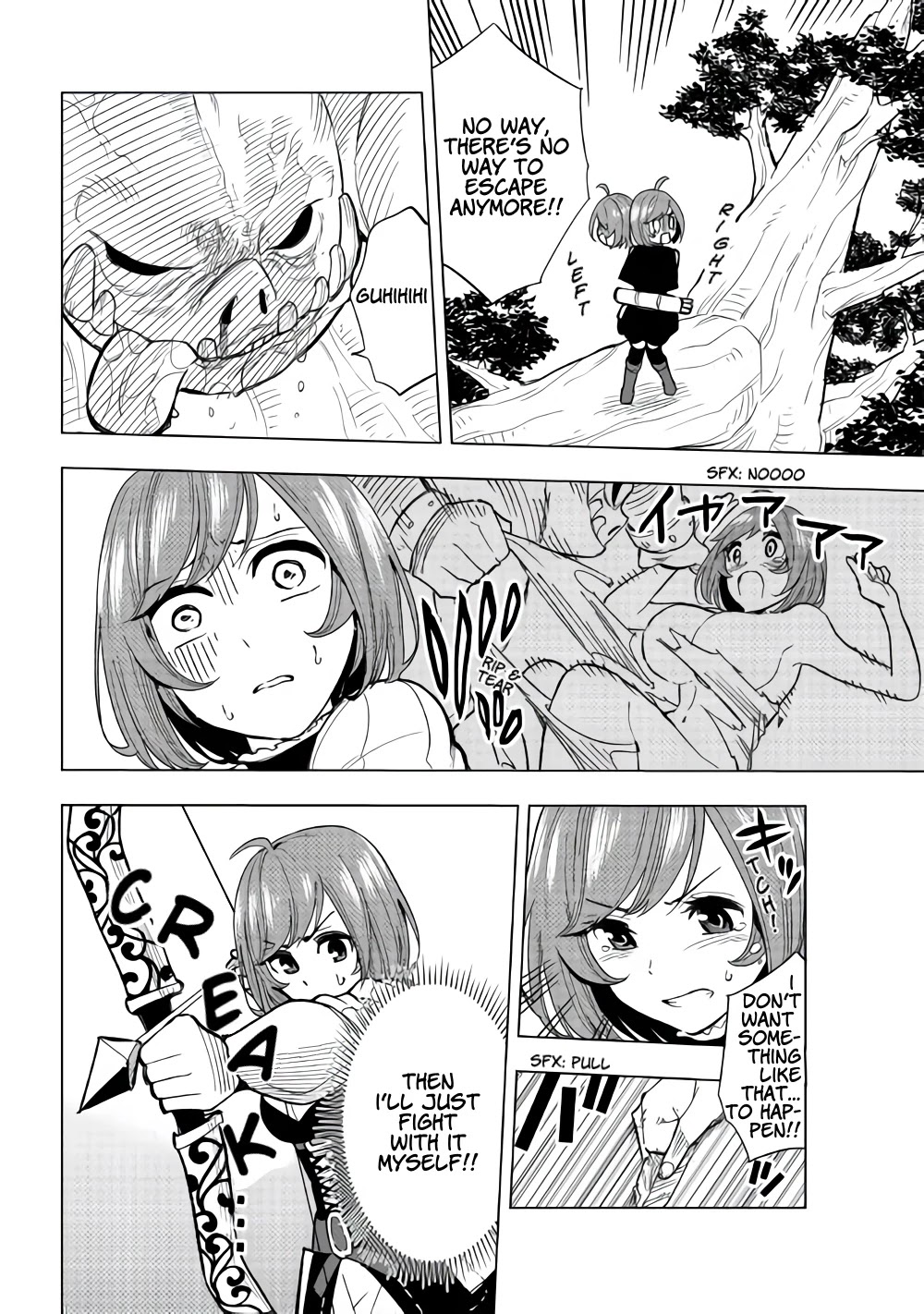 Tensei Kusushi wa Isekai wo Meguru Chapter 2 page 27 - Chapter 2: The Empire's Shadow