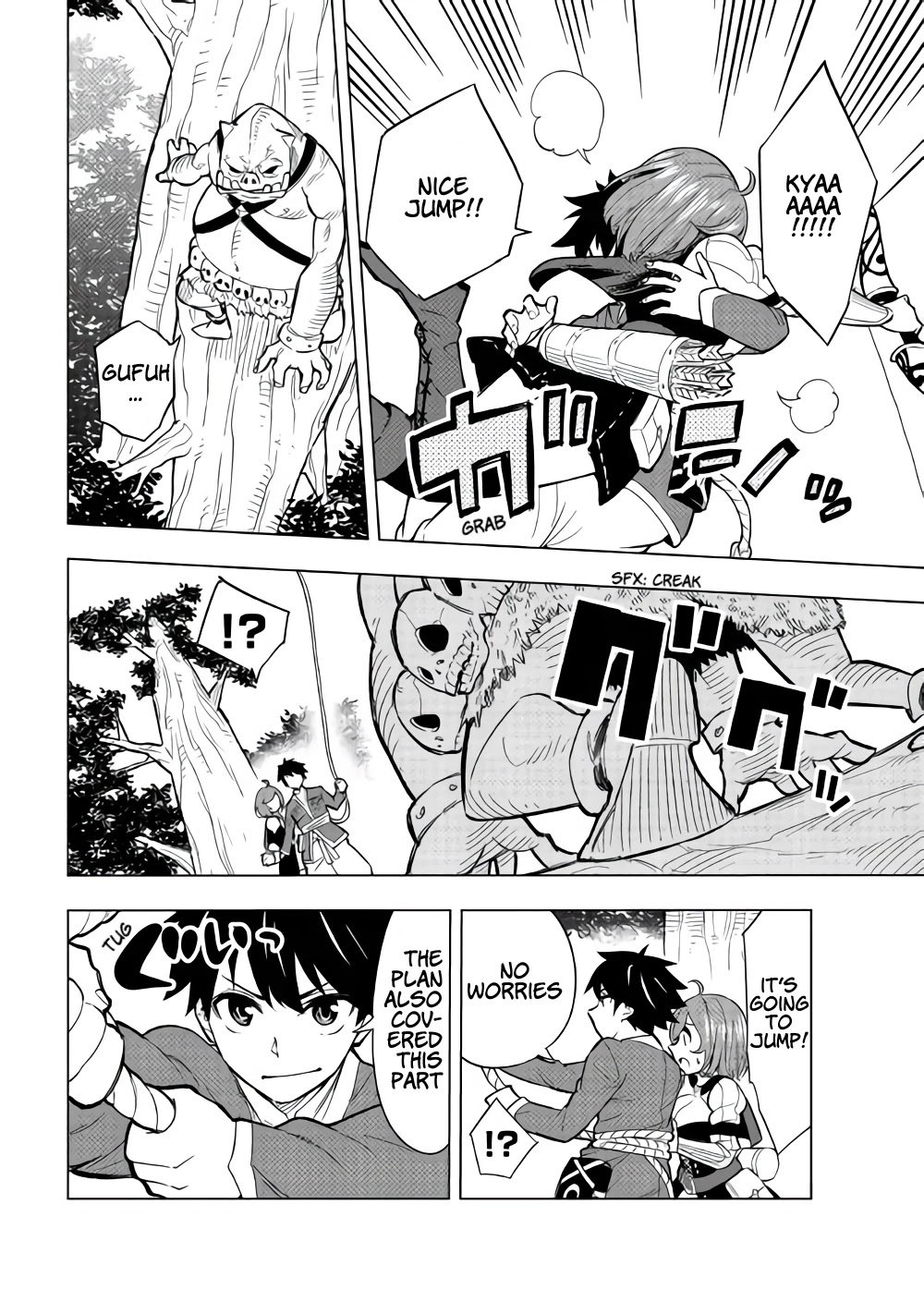Tensei Kusushi wa Isekai wo Meguru Chapter 2 page 29 - Chapter 2: The Empire's Shadow