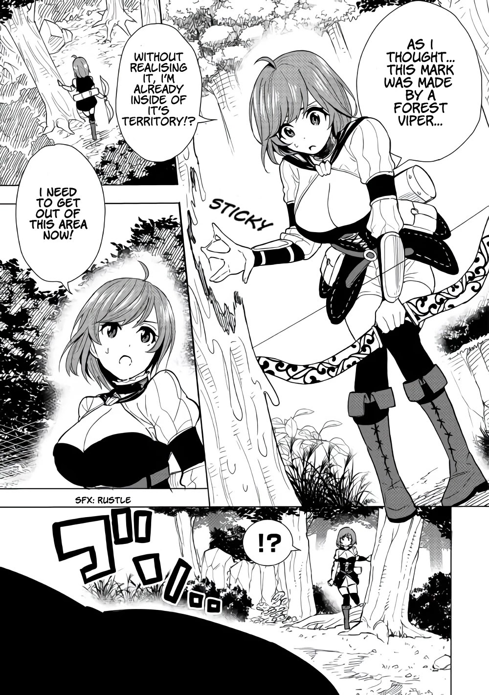 Tensei Kusushi wa Isekai wo Meguru Chapter 2 page 5 - Chapter 2: The Empire's Shadow