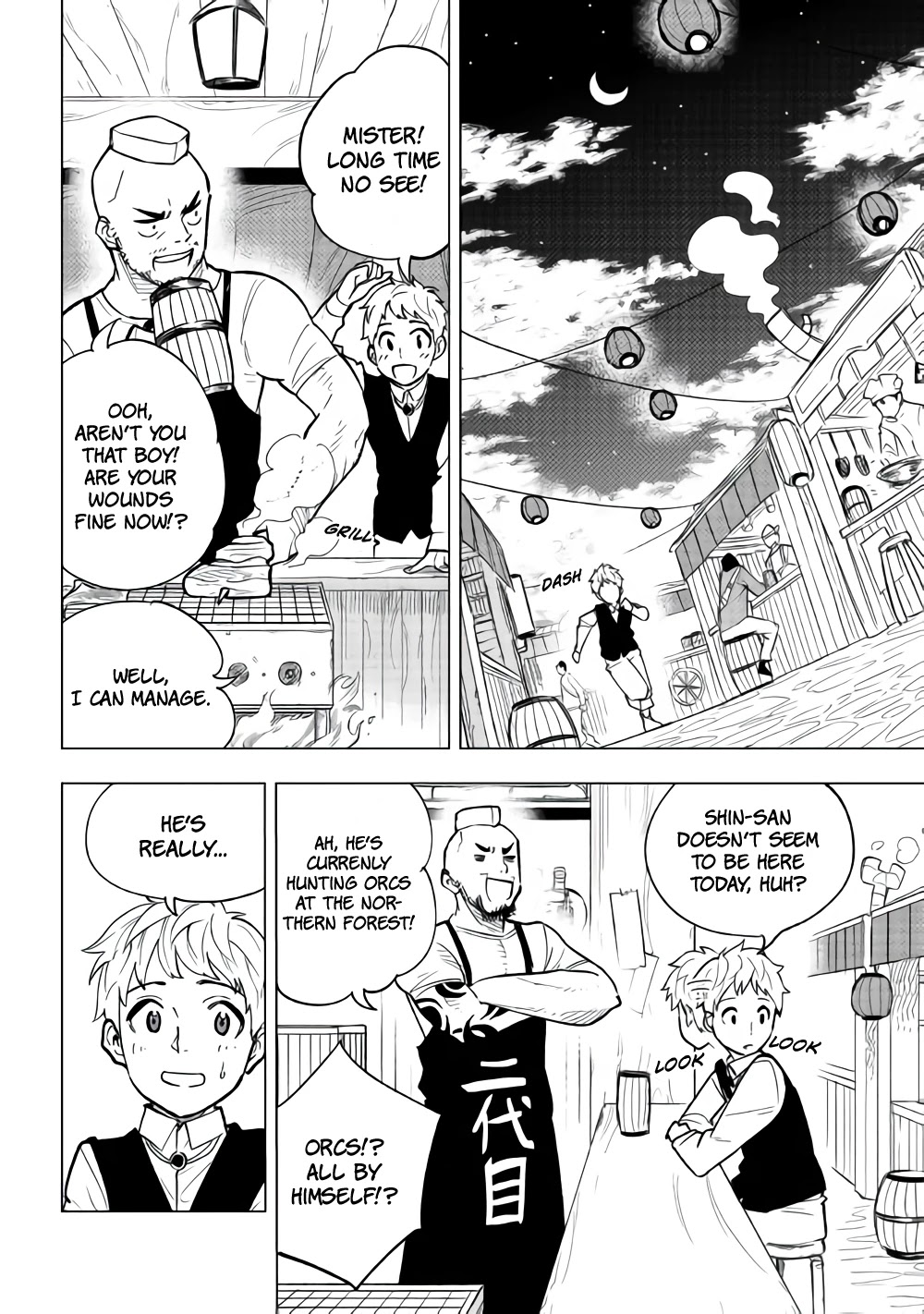 Tensei Kusushi wa Isekai wo Meguru Chapter 3 page 3 - Chapter 3: Miracle Potion