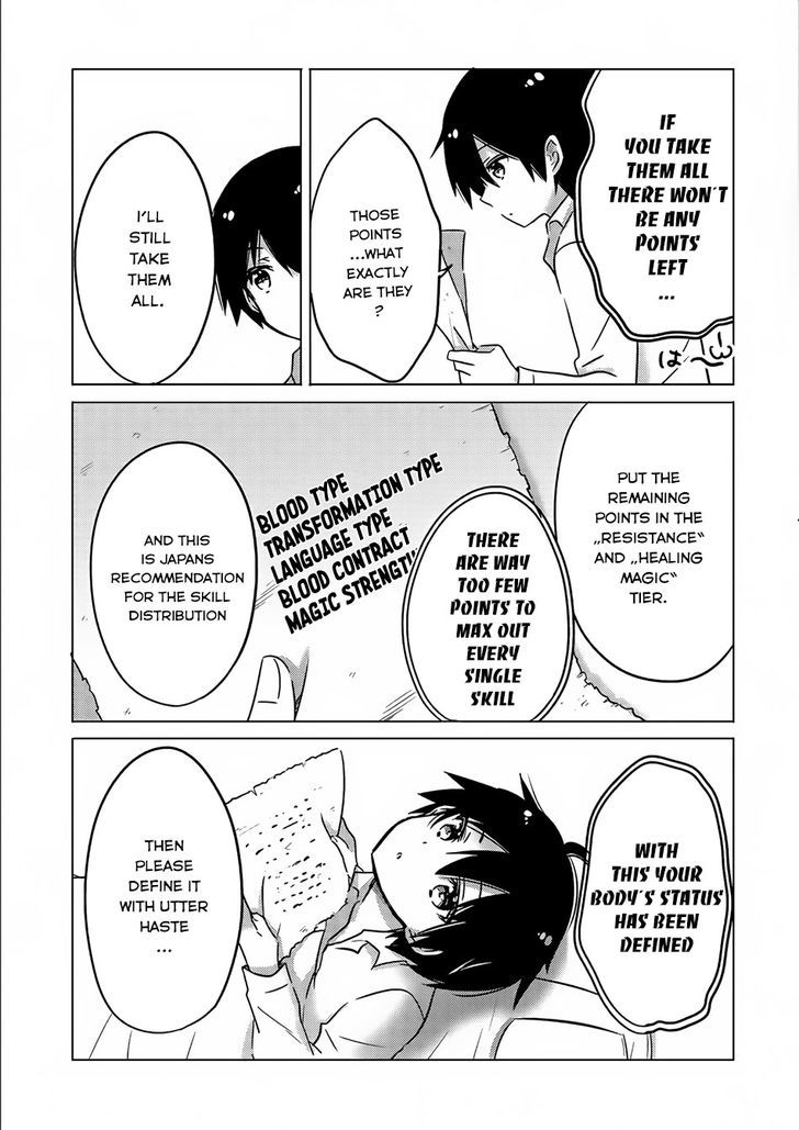 Tensei Kyuuketsuki-san wa Ohirune ga Shitai Chapter 1 page 11 - Chapter 1