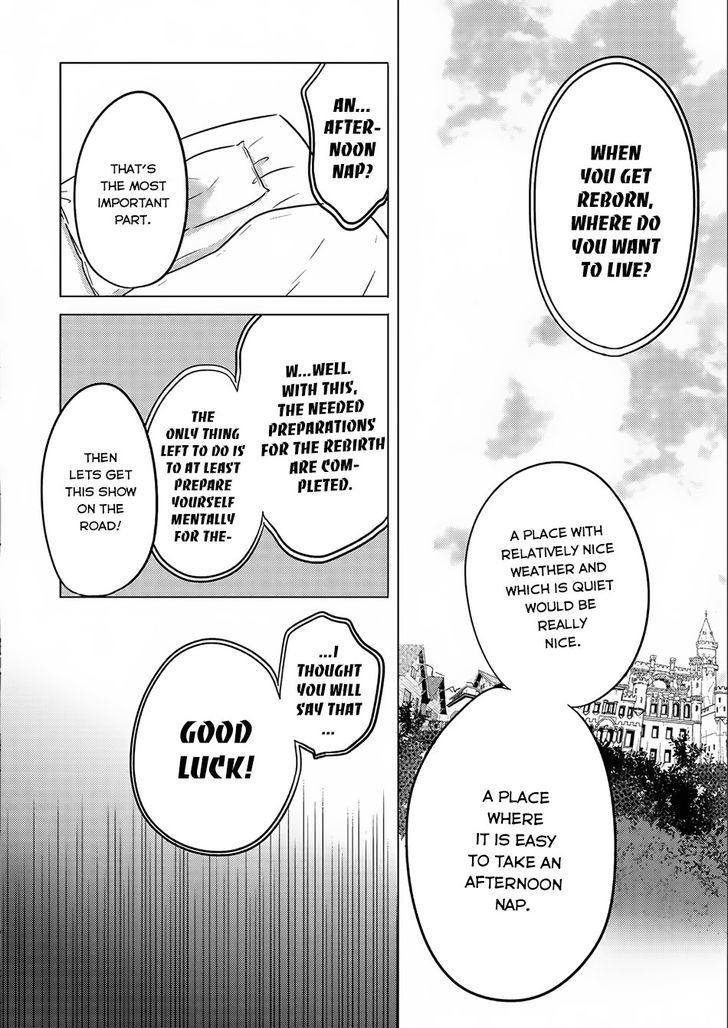 Tensei Kyuuketsuki-san wa Ohirune ga Shitai Chapter 1 page 12 - Chapter 1