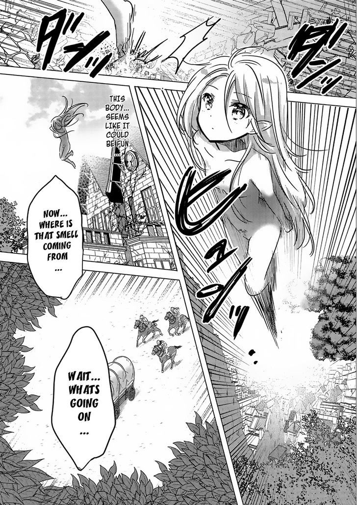 Tensei Kyuuketsuki-san wa Ohirune ga Shitai Chapter 1 page 16 - Chapter 1