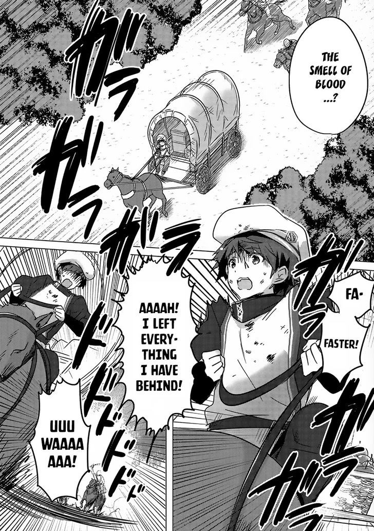 Tensei Kyuuketsuki-san wa Ohirune ga Shitai Chapter 1 page 17 - Chapter 1