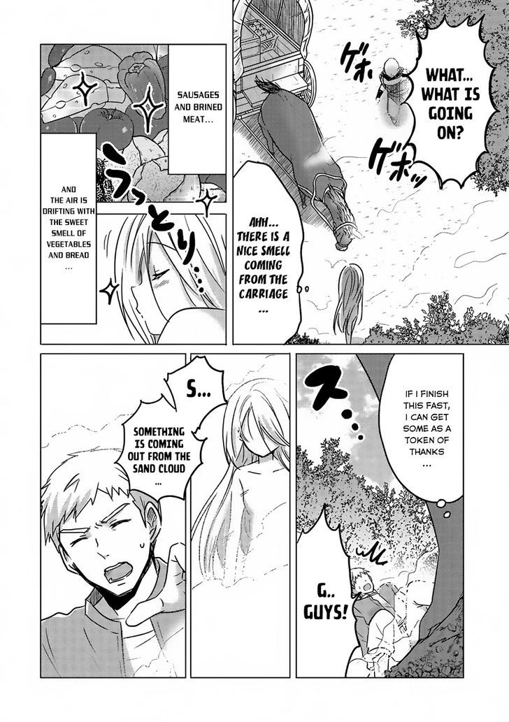 Tensei Kyuuketsuki-san wa Ohirune ga Shitai Chapter 1 page 19 - Chapter 1