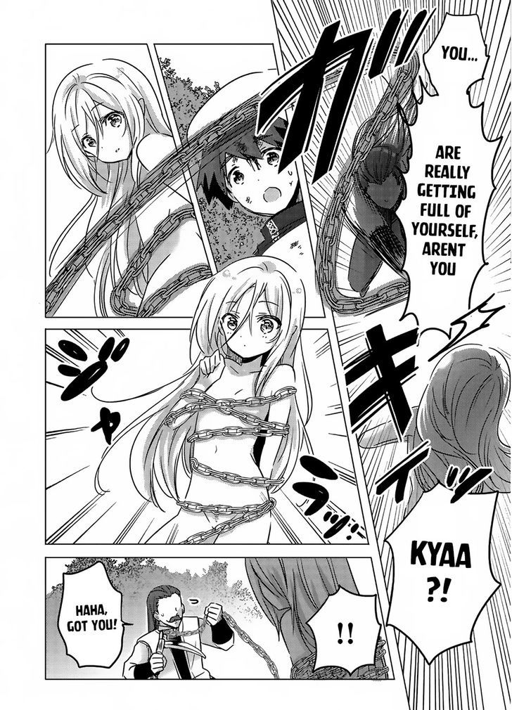 Tensei Kyuuketsuki-san wa Ohirune ga Shitai Chapter 1 page 24 - Chapter 1
