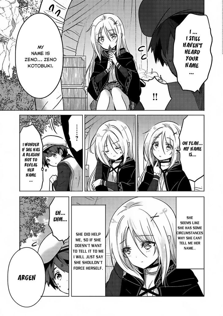 Tensei Kyuuketsuki-san wa Ohirune ga Shitai Chapter 1 page 37 - Chapter 1