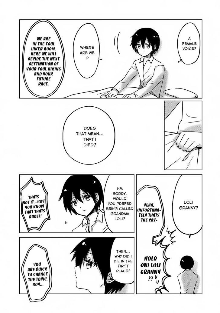 Tensei Kyuuketsuki-san wa Ohirune ga Shitai Chapter 1 page 7 - Chapter 1
